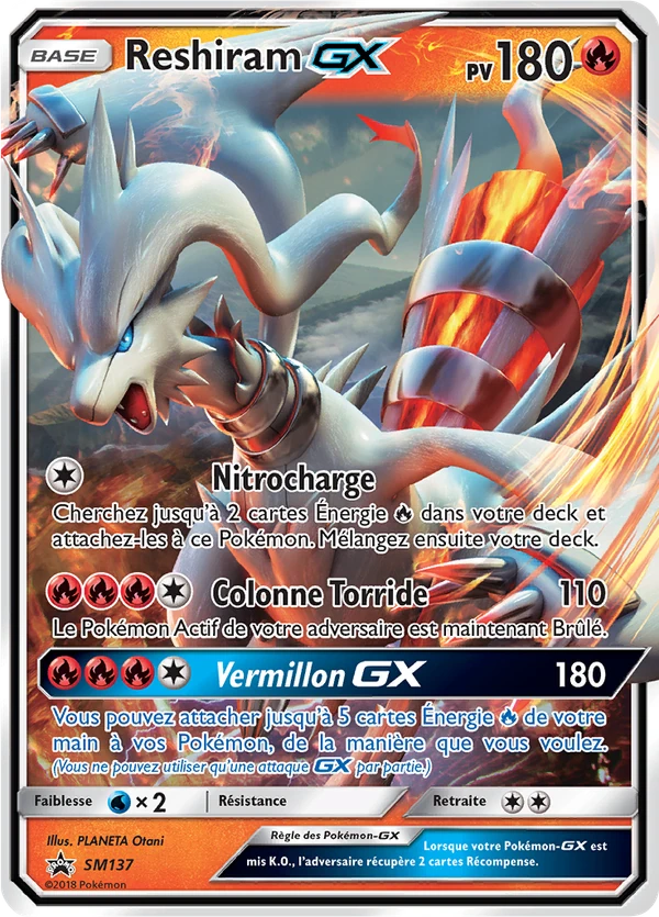 Reshiram GX SMP SM137/248