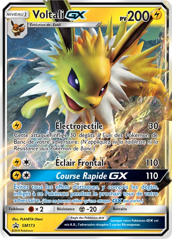 Voltali GX