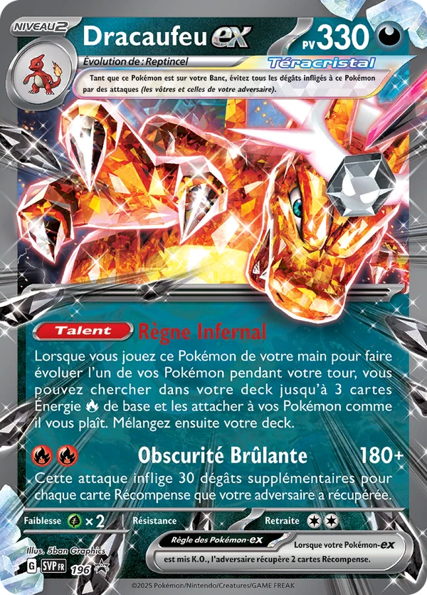 Charizard ex SVP 196/225