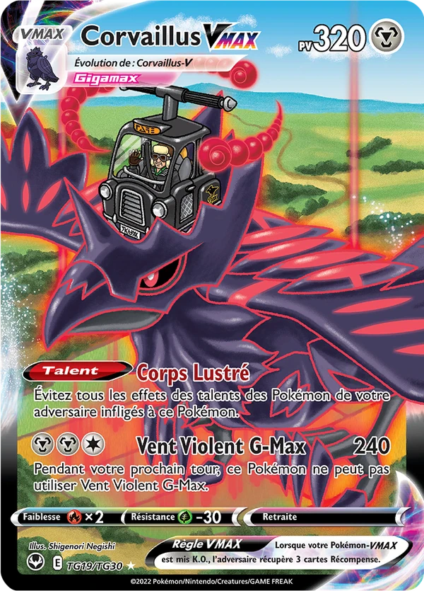 Corvaillus VMAX