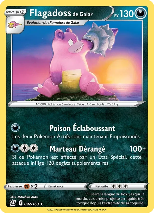 Galarian Slowbro