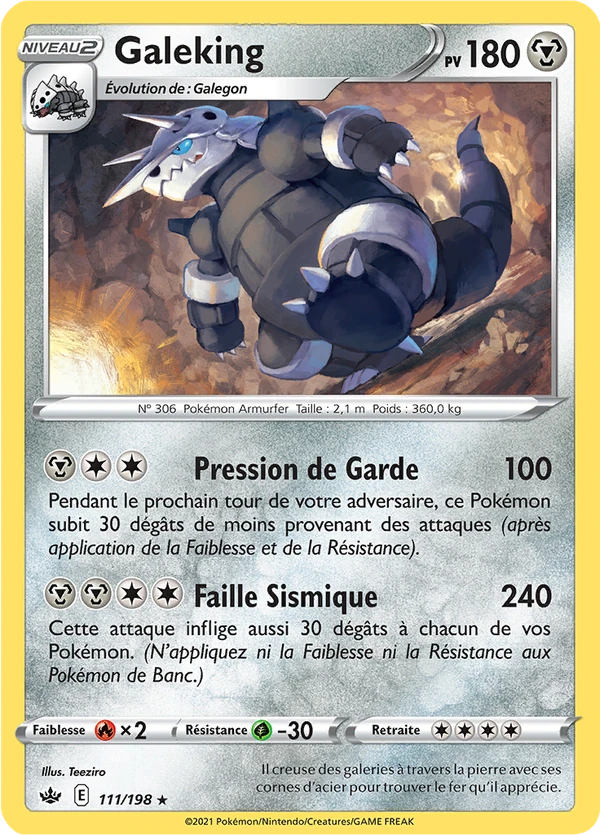 Aggron