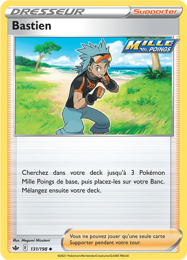 Brawly