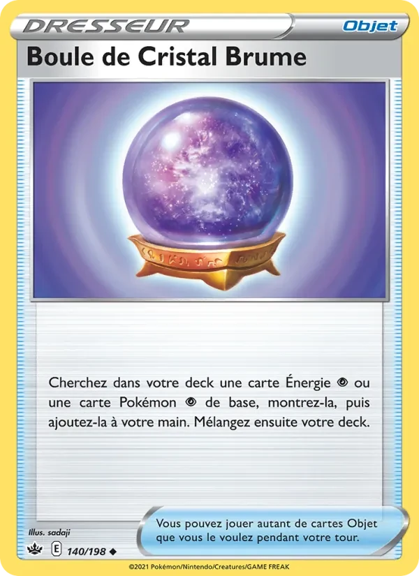 Fog Crystal