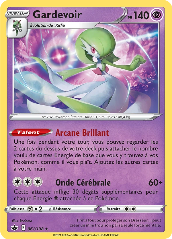 Gardevoir