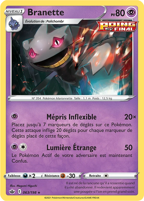 Banette