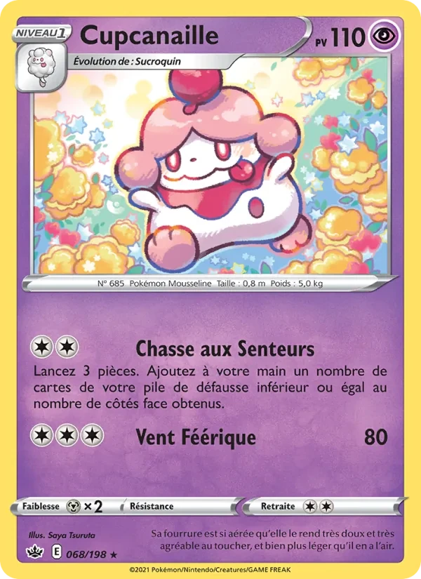Slurpuff