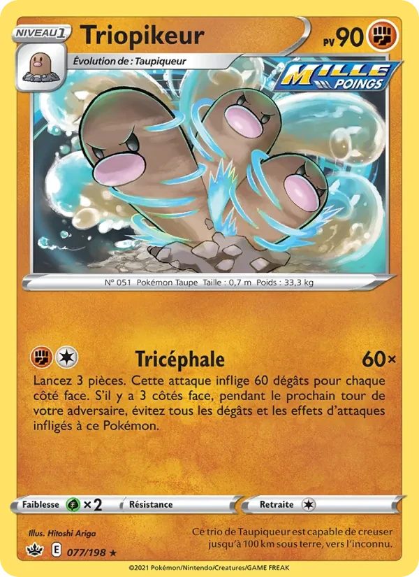 Dugtrio