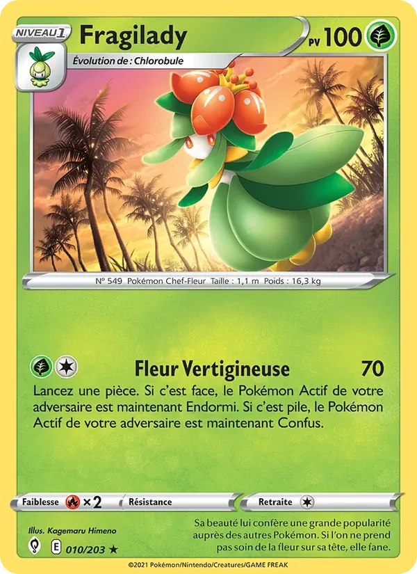 Lilligant