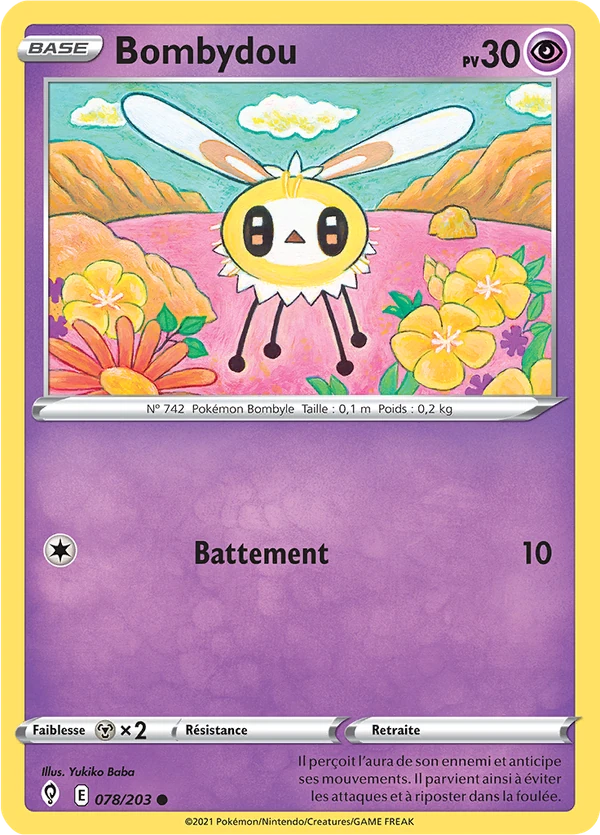 Cutiefly
