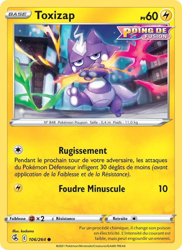 Toxel