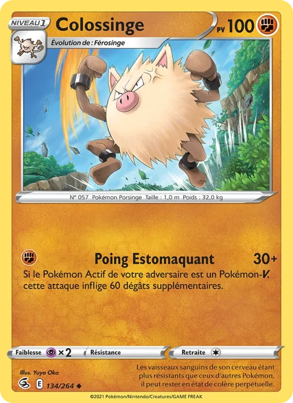 Primeape