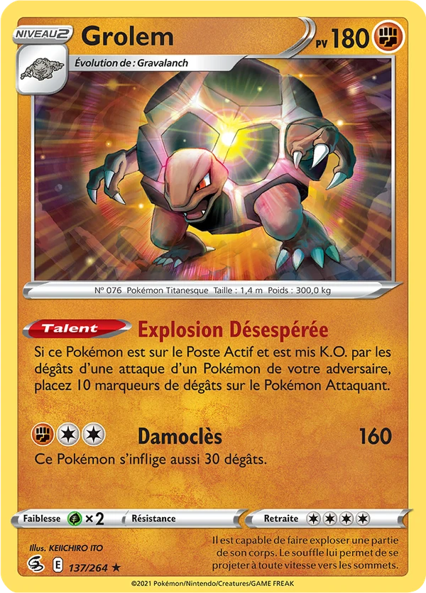 Golem