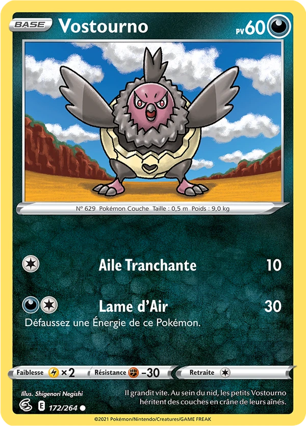 Vullaby