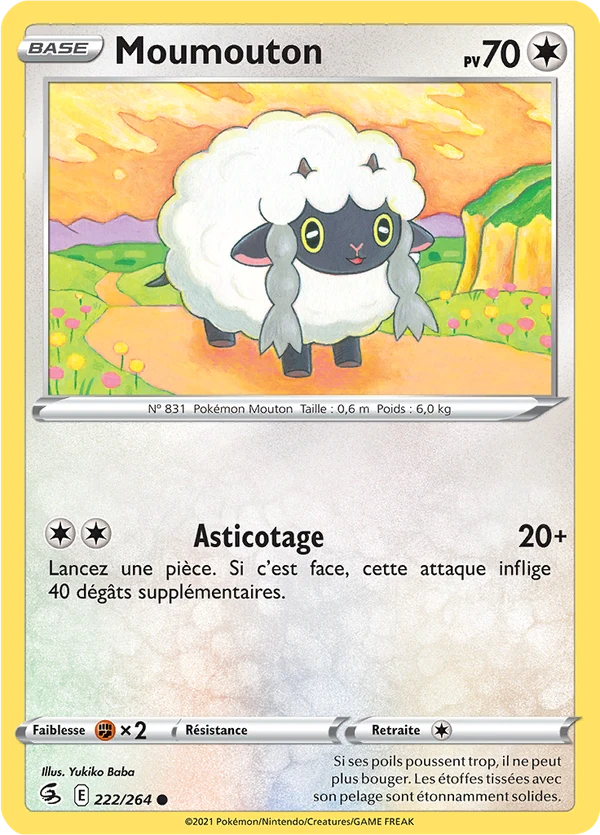 Wooloo
