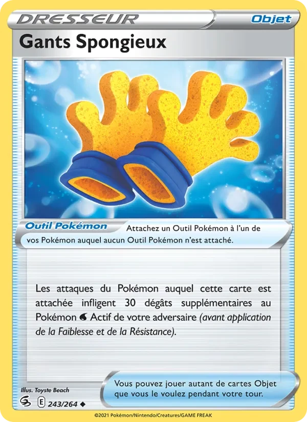 Spongy Gloves