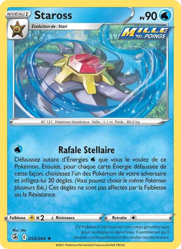 Starmie
