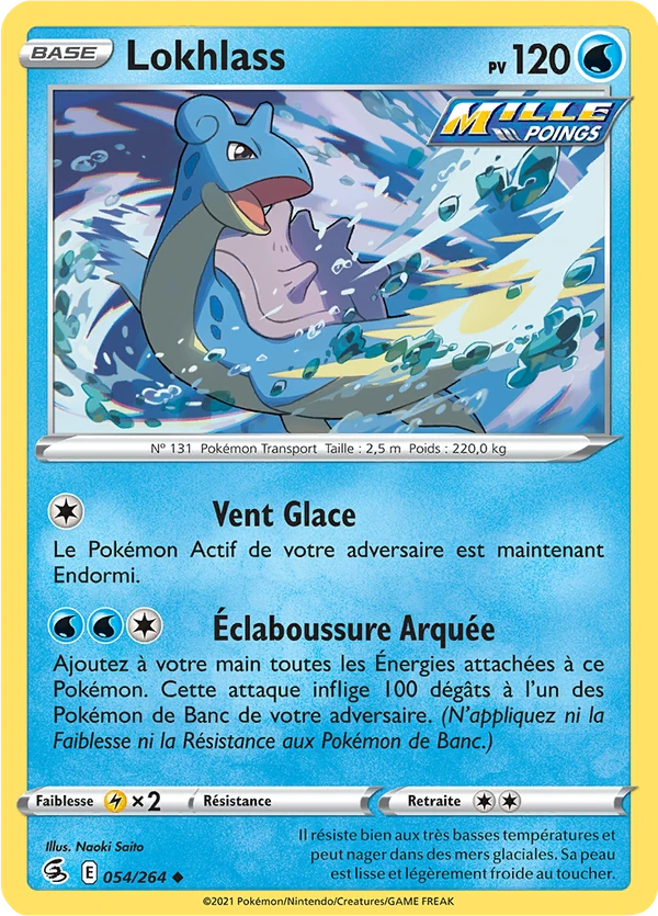 Lapras