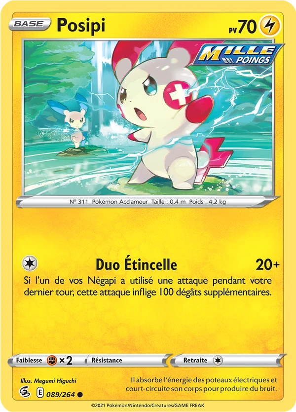 Plusle