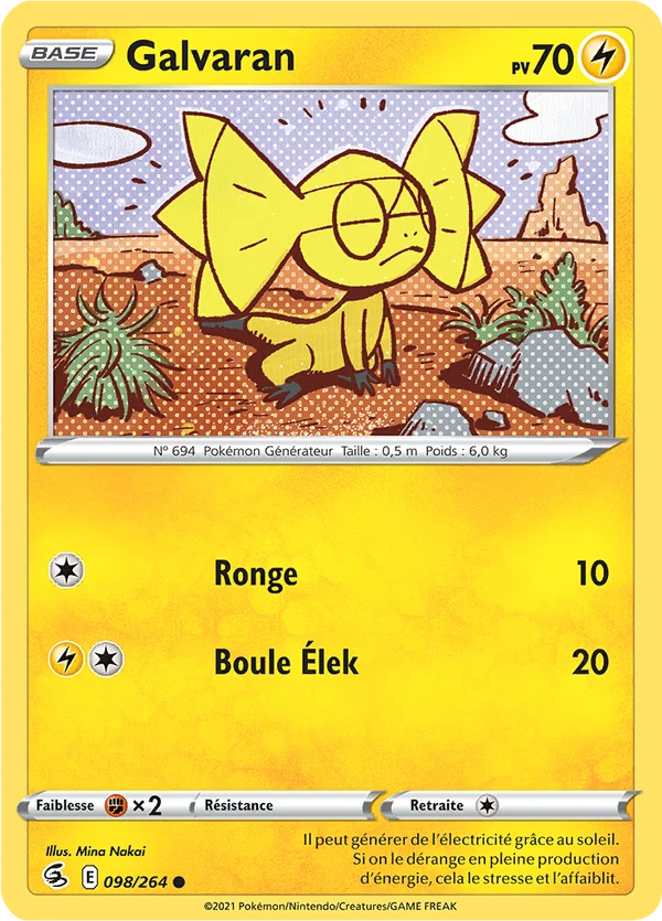 Helioptile