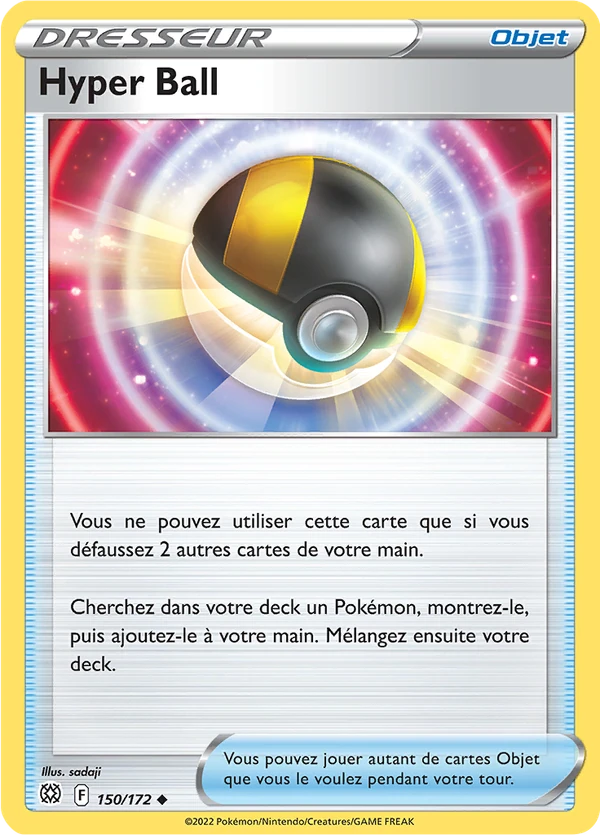 Hyperball BRS 150/172