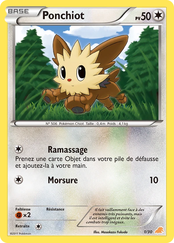 Lillipup TK5E 1/30