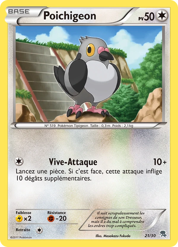 Pidove TK5Z 21/30