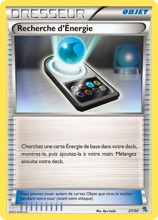 Recherche d'énergie