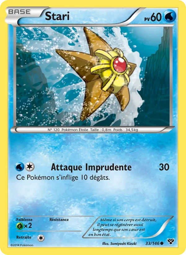 Staryu