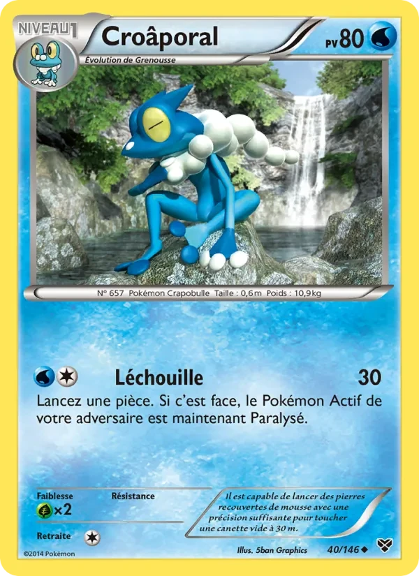 Frogadier