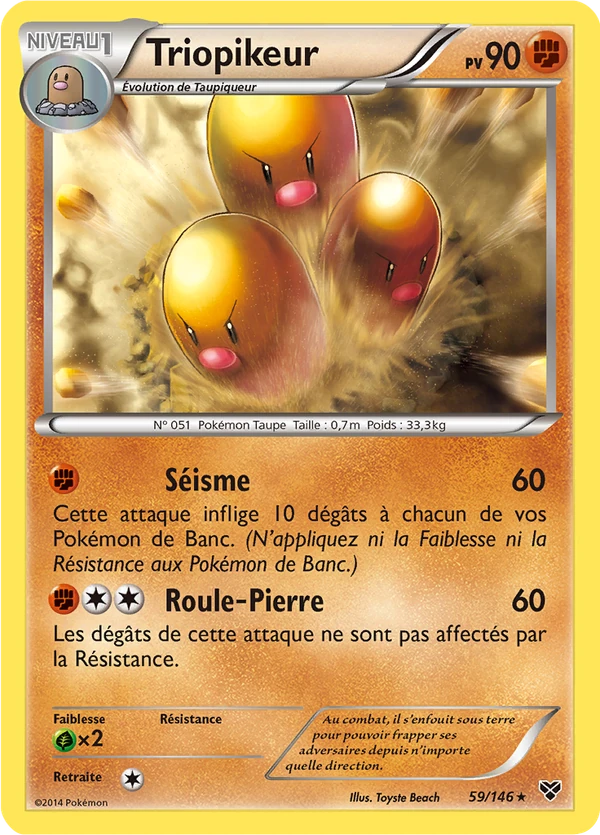 Dugtrio