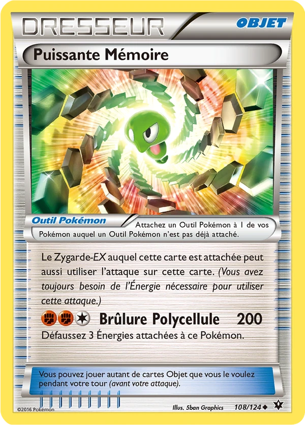 Puissante Mémoire