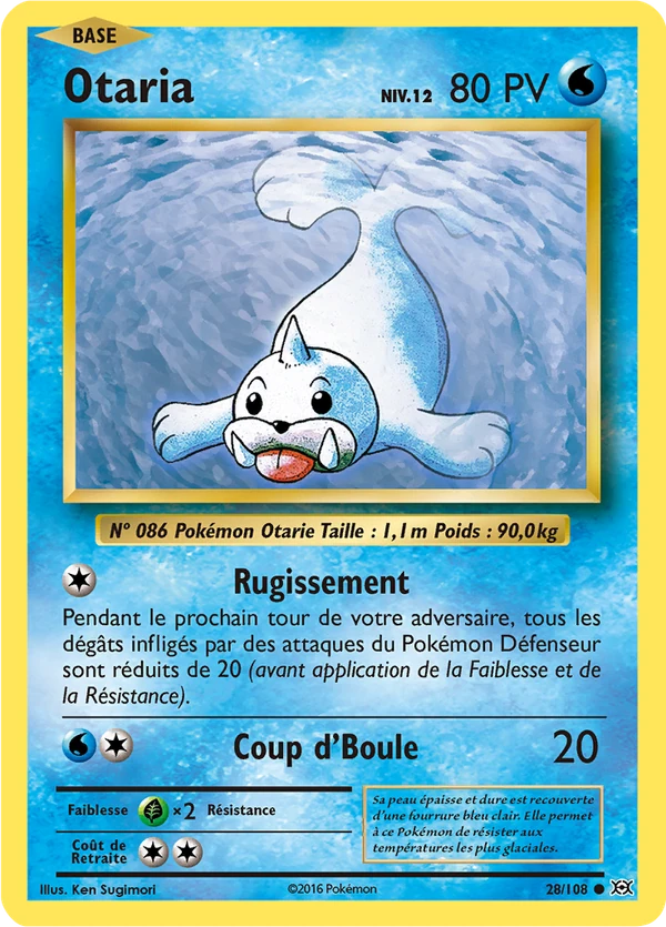Jurob