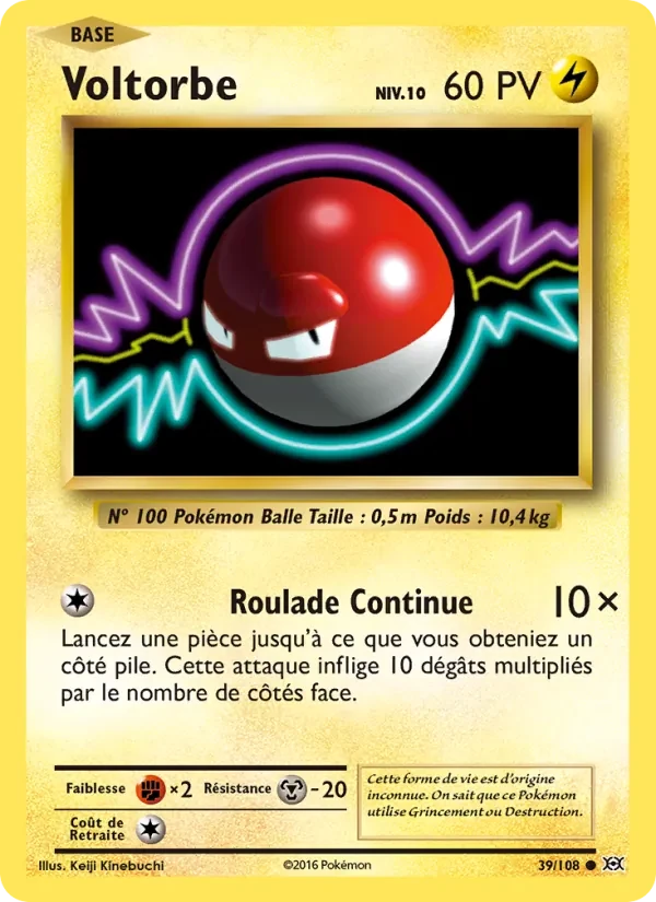 Voltobal