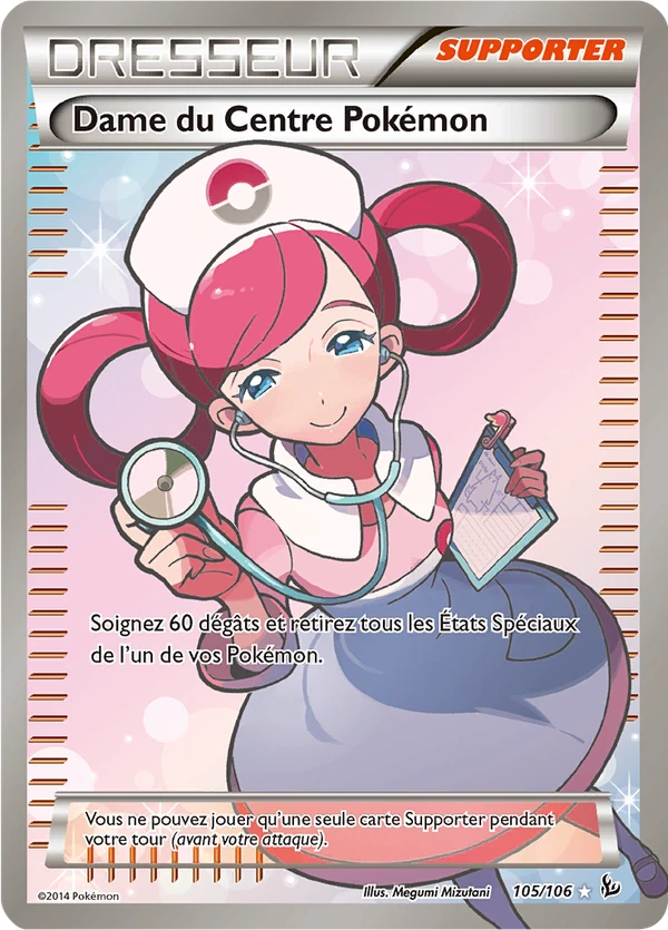Pokémon Center Lady