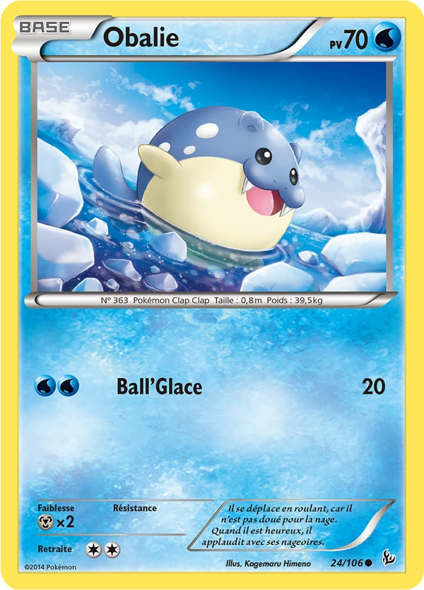 Spheal