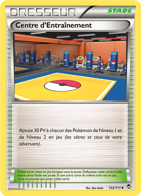 Trainingscenter