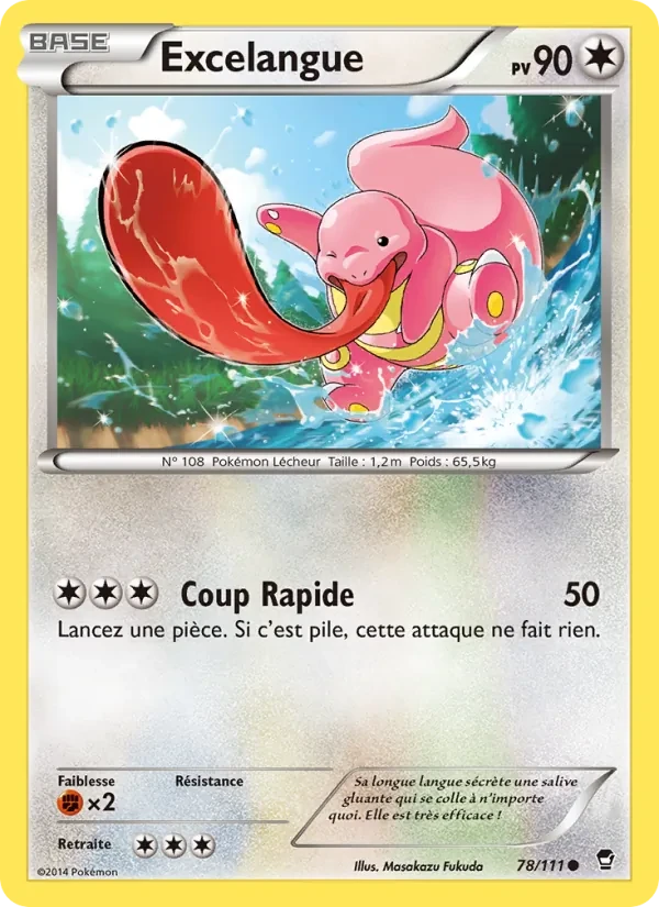 Schlurp