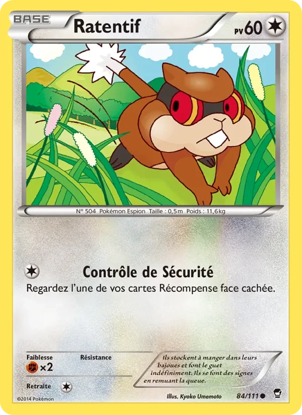 Nagelotz