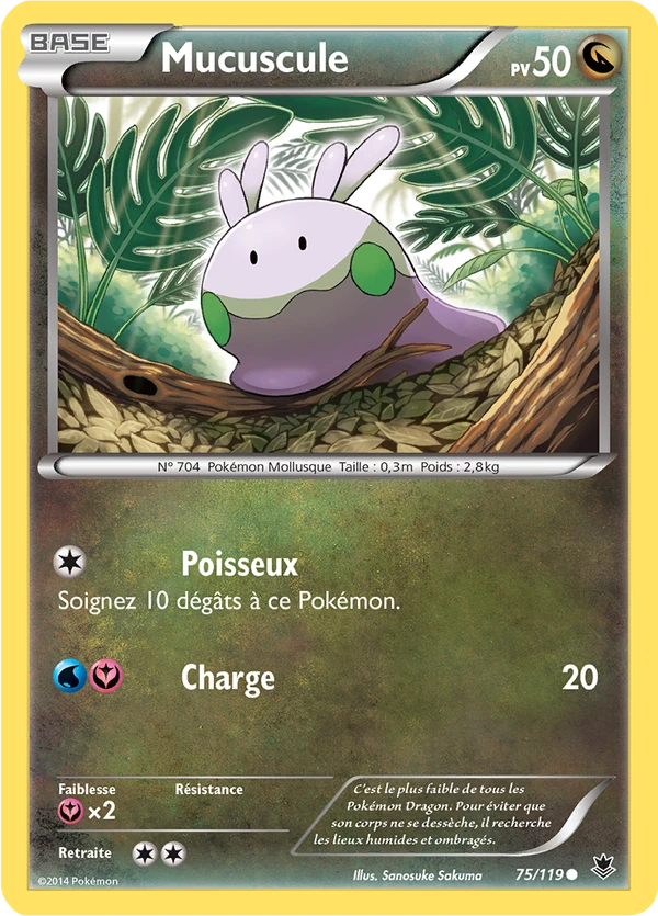 Goomy