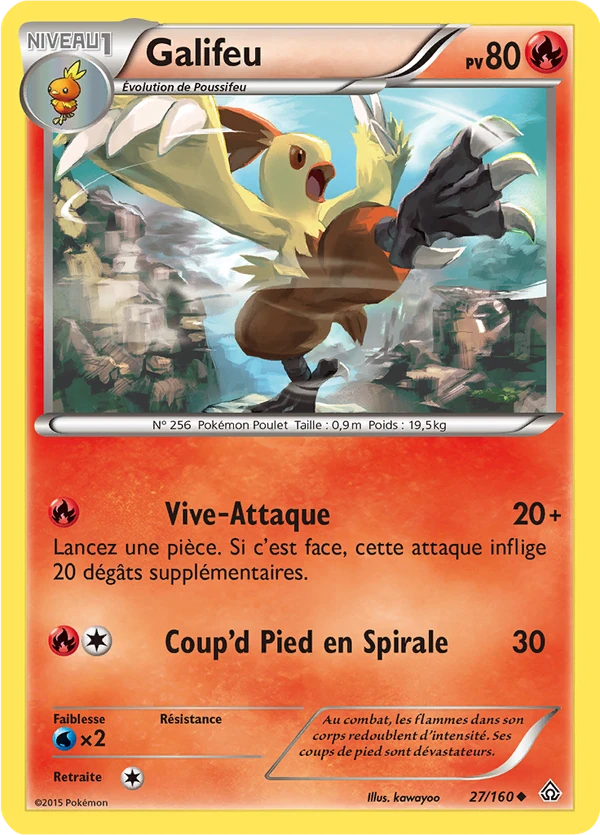 Combusken