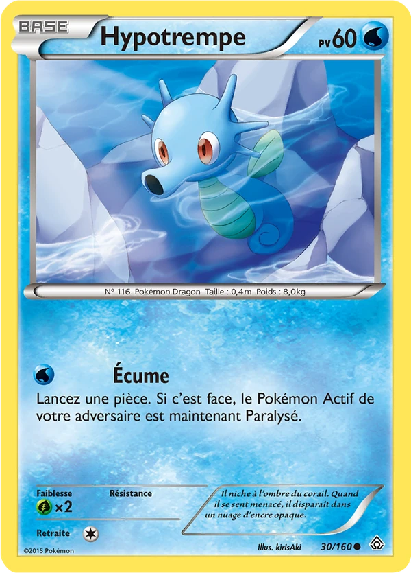 Horsea
