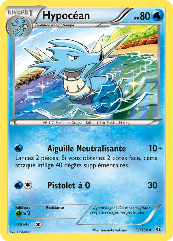Seadra
