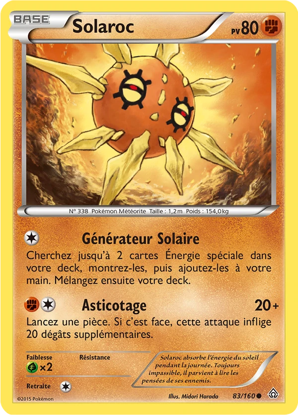 Solrock