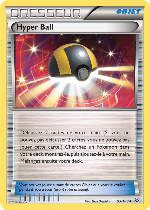 Hyperball ROS 93/108