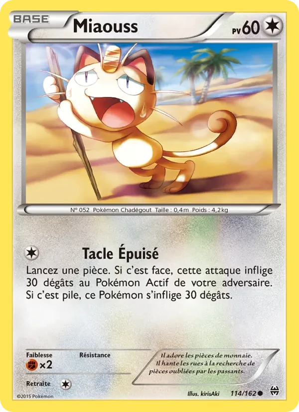 Meowth