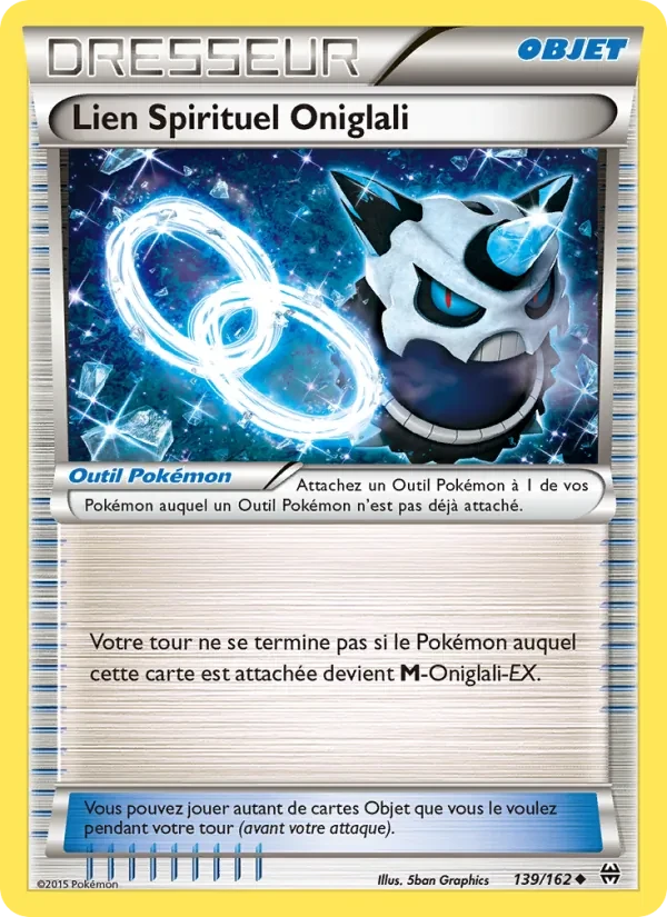 Glalie Spirit Link