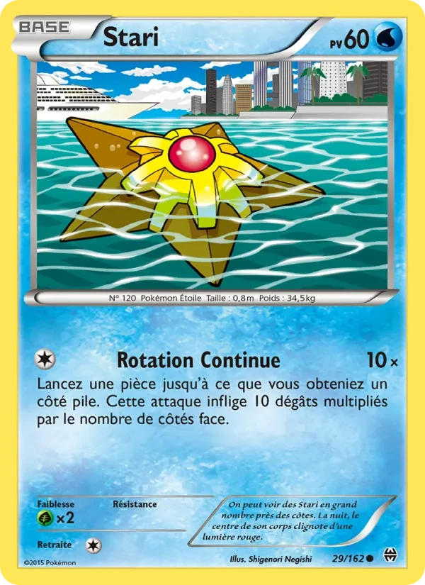 Staryu