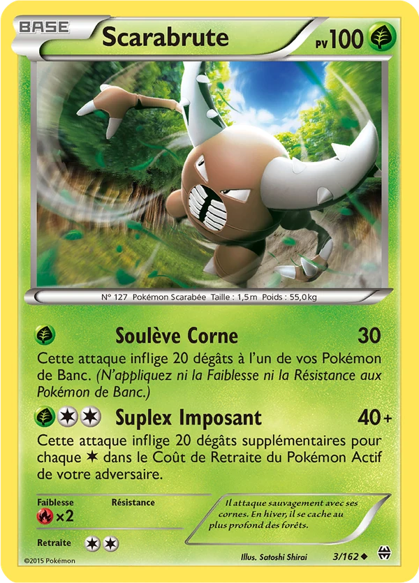 Pinsir