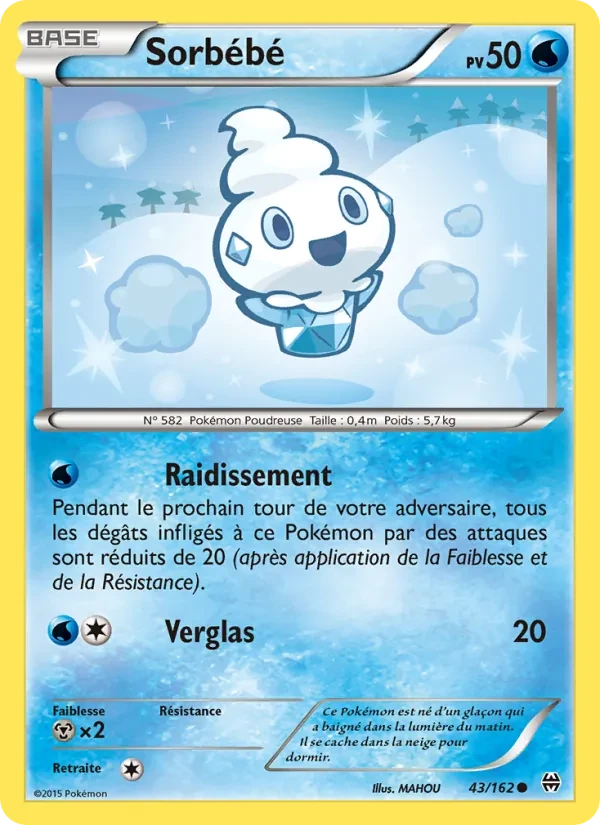 Vanillite